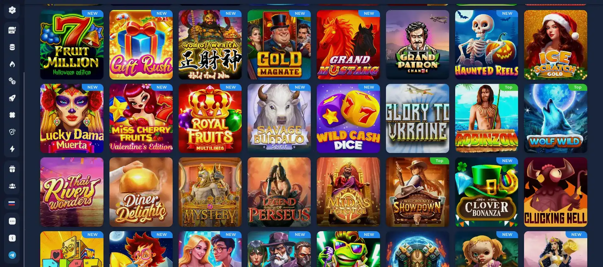 Игровой интерфейс казино Дрексел с слотами